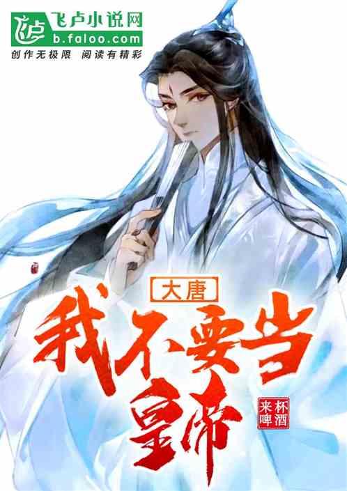 媒体：英国被要求将移民所用废弃船送交基辅