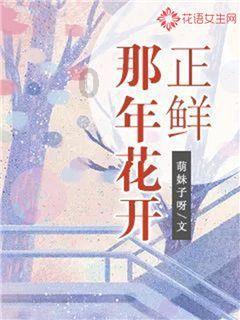 努力向上的铁球